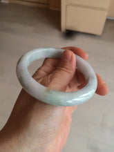 Load image into Gallery viewer, 56.8mm Certified Type A 100% Natural yellow/purple/green(FU LU SHOU) Jadeite Jade bangle AC87-0747