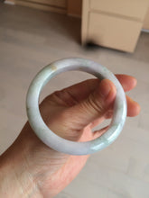 Load image into Gallery viewer, 56.8mm Certified Type A 100% Natural yellow/purple/green(FU LU SHOU) Jadeite Jade bangle AC87-0747