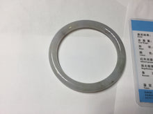Load image into Gallery viewer, 58mm certified Type A 100% Natural white light green purple gray slim round cut Jadeite Jade bangle PB252-3720