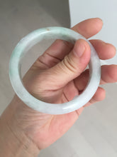 Load image into Gallery viewer, 56.5mm 100% natural type A green/white/purple/red (FU LU SHOU) jadeite jade bangle BP54-0621