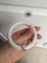 Load image into Gallery viewer, 57mm certified 100% natural sunny green/white/purple jadeite jade bangle AX92-5423