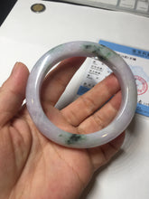 Load image into Gallery viewer, 58mm certified 100% natural type A light green/purple/yellow(FU LU SHOU) jadeite jade bangle BN84-8722