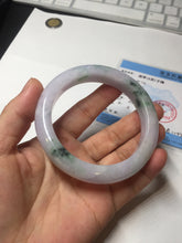 Load image into Gallery viewer, 58mm certified 100% natural type A light green/purple/yellow(FU LU SHOU) jadeite jade bangle BN84-8722