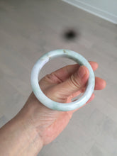 Load image into Gallery viewer, 57mm Certified Type A 100% Natural yellow/purple/green(FU LU SHOU) Jadeite Jade bangle AC86-0748