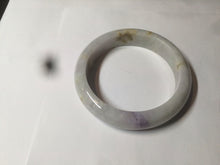 Load image into Gallery viewer, 53.6mm 100% natural Type A light green/purple/yellow/white (FU LU SHOU, 福禄寿) jadeite jade bangle AZ83-1647
