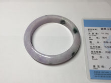 Load image into Gallery viewer, SOld! pleae don't order. Thanks. 55mm certified 100% natural type A sunny green/purple jadeite jade bangle BN86-8721