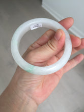 Load image into Gallery viewer, 56.6mm certified 100% natural Type A icy watery light green/white jadeite jade bangle BP52-3872
