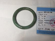 Load image into Gallery viewer, 55.5mm Certified 100% natural Type A dark green/brown round cut jadeite jade bangle BM10-5373