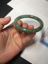 Load image into Gallery viewer, 55.5mm Certified 100% natural Type A dark green/brown round cut jadeite jade bangle BM10-5373
