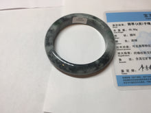 Load image into Gallery viewer, 52.5mm certified Type A 100% Natural dark green/black(青花)/red Jadeite Jade bangle PD124-6243