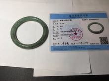 Load image into Gallery viewer, 55.5mm Certified 100% natural Type A dark green/brown round cut jadeite jade bangle BM10-5373