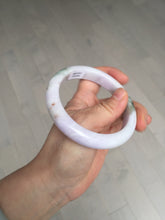 Load image into Gallery viewer, 60mm Certified Type A 100% Natural icy watery green/purple/red Jadeite Jade bangle BM87-4496