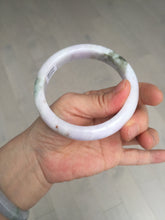 Load image into Gallery viewer, 60mm Certified Type A 100% Natural icy watery green/purple/red Jadeite Jade bangle BM87-4496