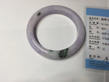 Load image into Gallery viewer, 55.5mm certified 100% natural type A sunny green/purple jadeite jade bangle BN88-8714