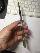 Load image into Gallery viewer, 19.5cm 100% Natural black light yellow black Xiu Jade (Serpentine) Hairpin AW58