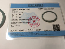 Load image into Gallery viewer, 51.5mm Certified Type A 100% Natural Light Blue Green Gray Ru Kiln Sky Celadon Blue (汝窑天青蓝) Guatemala Jadeite Jade Slim Round Bangle PJ104-7377