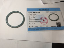 Load image into Gallery viewer, 51.5mm Certified Type A 100% Natural Light Blue Green Gray Ru Kiln Sky Celadon Blue (汝窑天青蓝) Guatemala Jadeite Jade Slim Round Bangle PJ104-7377