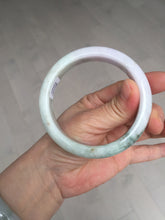 Load image into Gallery viewer, 59mm Certified Type A 100% Natural light green purple yellow (FU LU SHOU) Jadeite Jade bangle BM86-4497