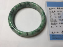 Load image into Gallery viewer, 57mm certified 100% natural sunny green/dark green/white jadeite jade bangle AD117-6634