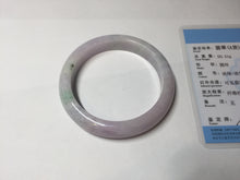 Load image into Gallery viewer, 56.2mm certified 100% natural type A sunny green/purple jadeite jade bangle BN120-8716