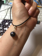 Load image into Gallery viewer, 10–10.5mm Genuine Cultured Freshwater Black Peacock Purple Pearl Pendant, High-Luster AW59 Add-On Item, Not Sold Individually
