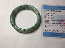 Load image into Gallery viewer, 57mm certified 100% natural sunny green/dark green/white jadeite jade bangle AD117-6634