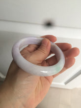 Load image into Gallery viewer, 57.2mm certified type A 100% Natural purple/green/yellow(FU LU Shou) Jadeite Jade bangle AS69-4007