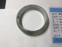 Load image into Gallery viewer, 57.5mm Certified 100% natural Type A dark green white gray chubby jadeite jade bangle AD118-2998