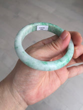 Load image into Gallery viewer, 55.6 mm Certified type A 100% Natural sunny green/white Jadeite bangle AY83-3466