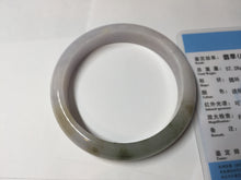 Load image into Gallery viewer, 57.5mm certified Type A 100% Natural dark green purple yellow brown white(FU LU SHOU) Jadeite Jade bangle Y159-3003