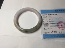 Load image into Gallery viewer, 57.5mm certified Type A 100% Natural dark green purple yellow brown white(FU LU SHOU) Jadeite Jade bangle Y159-3003