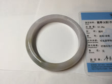 Load image into Gallery viewer, 57.5mm certified Type A 100% Natural dark green purple yellow brown white(FU LU SHOU) Jadeite Jade bangle Y159-3003