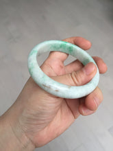 Load image into Gallery viewer, 56 mm Certified type A 100% Natural sunny green/white Jadeite bangle AY84-3462