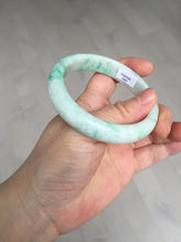 Load image into Gallery viewer, 56 mm Certified type A 100% Natural sunny green/white Jadeite bangle AY84-3462