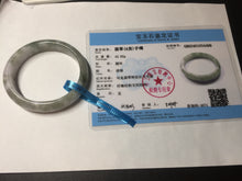Load image into Gallery viewer, 50mm certified 100% natural Type A light watermelon rind green/yellow/purple jadeite jade bangle BN33-4499