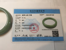 Load image into Gallery viewer, 57.5mm Certified Type A 100% Natural Oily Dark Green Gray Black(油青) Jadeite Jade Bangle PE106-7160