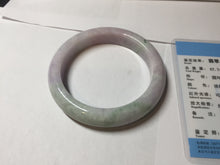 Load image into Gallery viewer, 59.5mm certified Type A 100% Natural light green sunny green red light purple Jadeite Jade bangle BF146-8461
