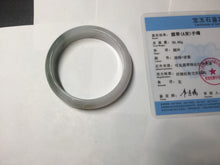 Load image into Gallery viewer, 54.2mm Certified type A 100% Natural dark green brown white purple Jadeite bangle AD120-3001
