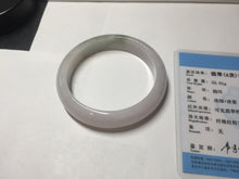 Load image into Gallery viewer, 57.7mm Certified 100% natural Type A dark green white purple jadeite jade bangle AH91-3014