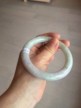 Load image into Gallery viewer, 56.6mm 100% natural Type A green/purple/yellow(FU LU SHOU) chubby jadeite jade bangle BK72-5808