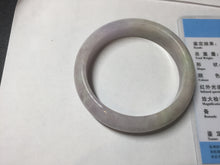 Load image into Gallery viewer, 51.5mm certified 100% natural type A green/white/purple jadeite jade bangle BN39-4045