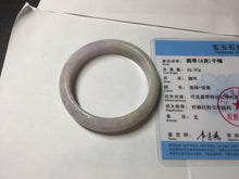 Load image into Gallery viewer, 51.5mm certified 100% natural type A green/white/purple jadeite jade bangle BN39-4045