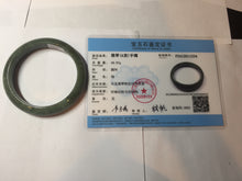 Load image into Gallery viewer, 55.7mm certified 100% natural type A dark green/black jadeite jade bangle PA35-1234
