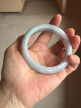 Load image into Gallery viewer, 56.4mm certified 100% natural Type A icy light green/purple jadeite jade bangle PE6-0298