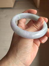 Load image into Gallery viewer, 56.4mm certified 100% natural Type A icy light green/purple jadeite jade bangle PE6-0298