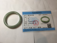 Load image into Gallery viewer, 55.1mm Certified Type A 100% Natural Oily Dark Green Gray Black(油青) Jadeite Jade Bangle PE107-7151
