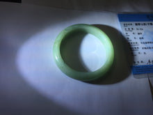 Load image into Gallery viewer, 55.1mm Certified Type A 100% Natural Oily Dark Green Gray Black(油青) Jadeite Jade Bangle PE107-7151