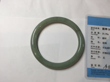 Load image into Gallery viewer, 58.8mm Certified Type A 100% Natural Oily Dark Green Gray Black(油青) round cut Jadeite Jade Bangle PE108-7124