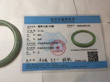Load image into Gallery viewer, 58.8mm Certified Type A 100% Natural Oily Dark Green Gray Black(油青) round cut Jadeite Jade Bangle PE108-7124