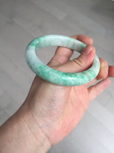 Load image into Gallery viewer, 58.5mm Certified type A 100% Natural sunny green/white Jadeite bangle AY87-3471